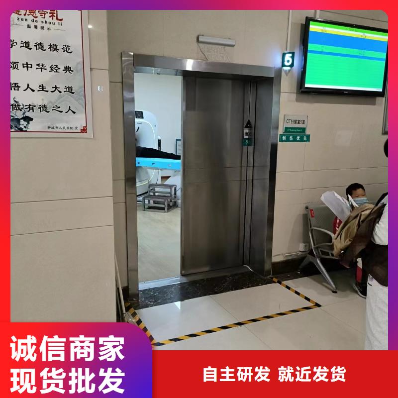 X射线防护铅玻璃正规厂家本地公司