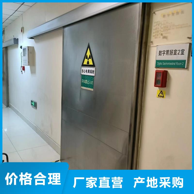 价格实惠的防辐射铅皮生产厂家规格齐全