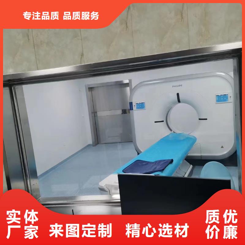 铅板铅板墙面买的是放心本地区货源