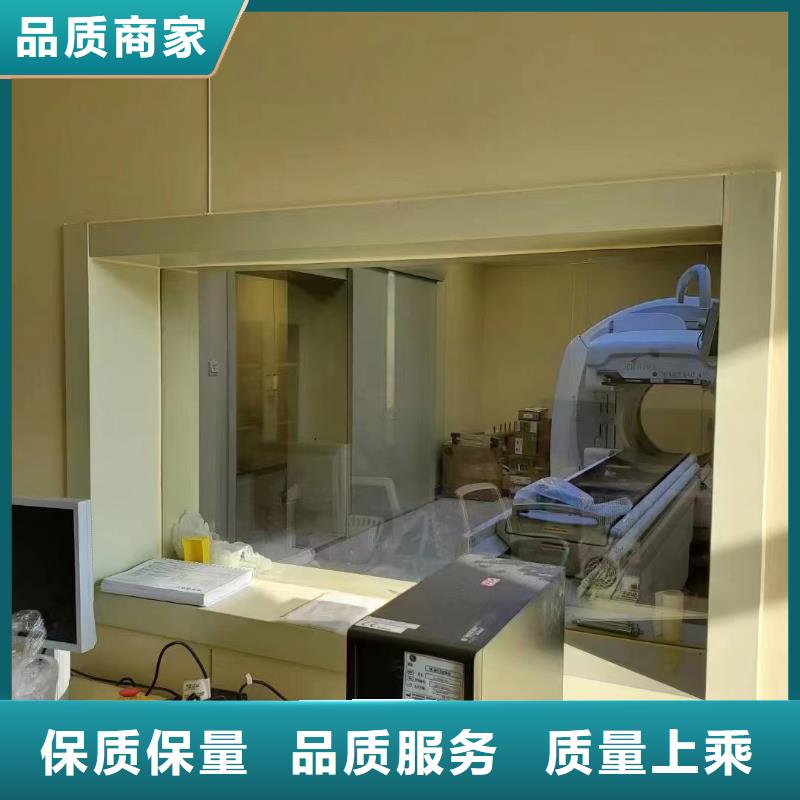 射线防护铅门批发价格厂家型号齐全
