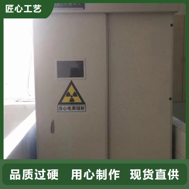 铅板-防护钡砂质量看得见细节之处更加用心
