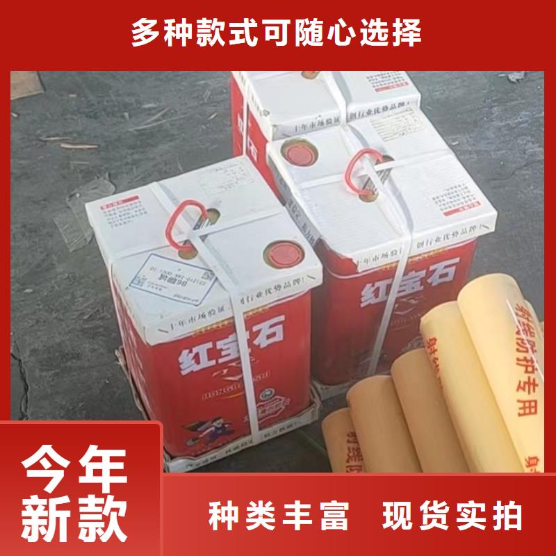 铅板x室防护铅板质量牢靠对质量负责
