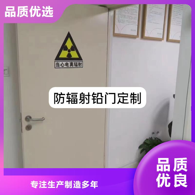 CT机房辐射防护铅玻璃生产厂家性能稳定