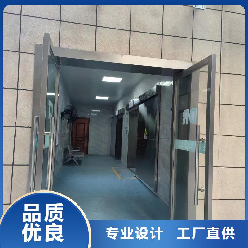铅板射线防护铅门采购无忧厂家批发价