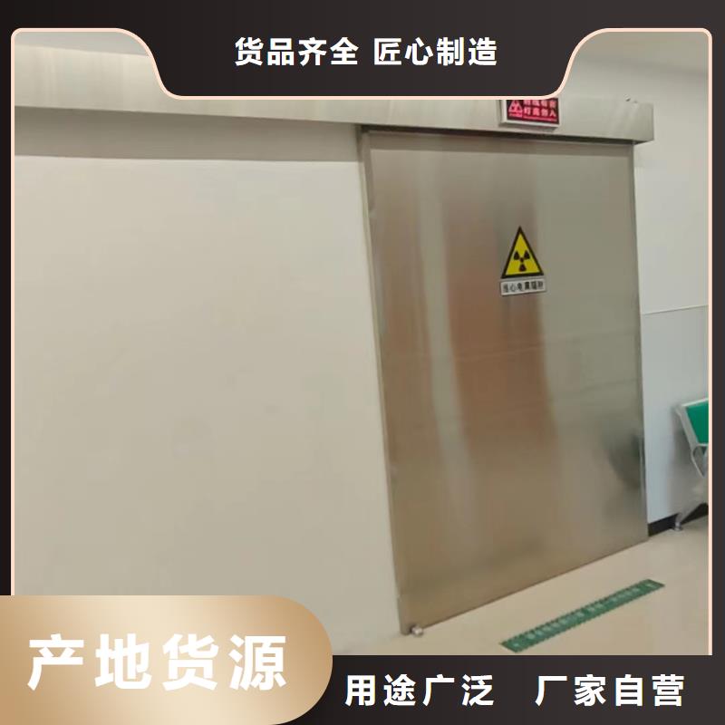 铅板硫酸钡种类多质量好厂家技术完善