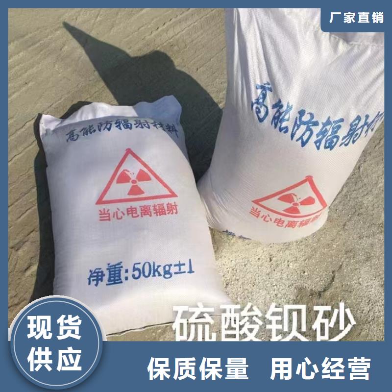 防辐射铅砖-铅板价格行情本地生产厂家
