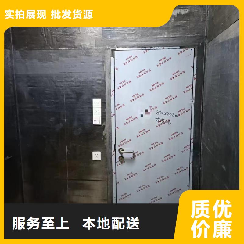 铅板_射线防护铅门资质认证严格把关质量放心