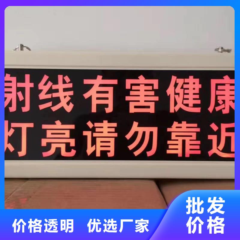 防辐射铅板质量过硬同城供应商