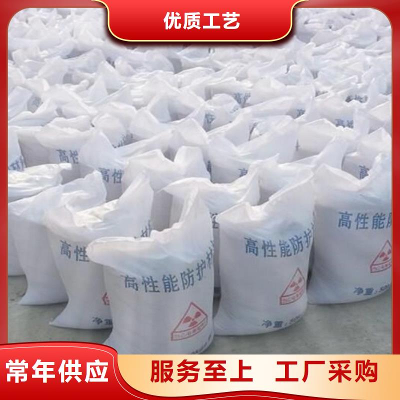 防辐射硫酸钡施工海量货源