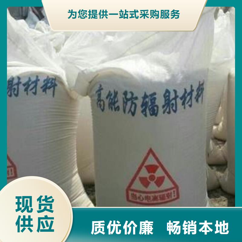 现货供应_口腔防辐射铅门品牌:旭阳射线防护器材有限公司自有厂家