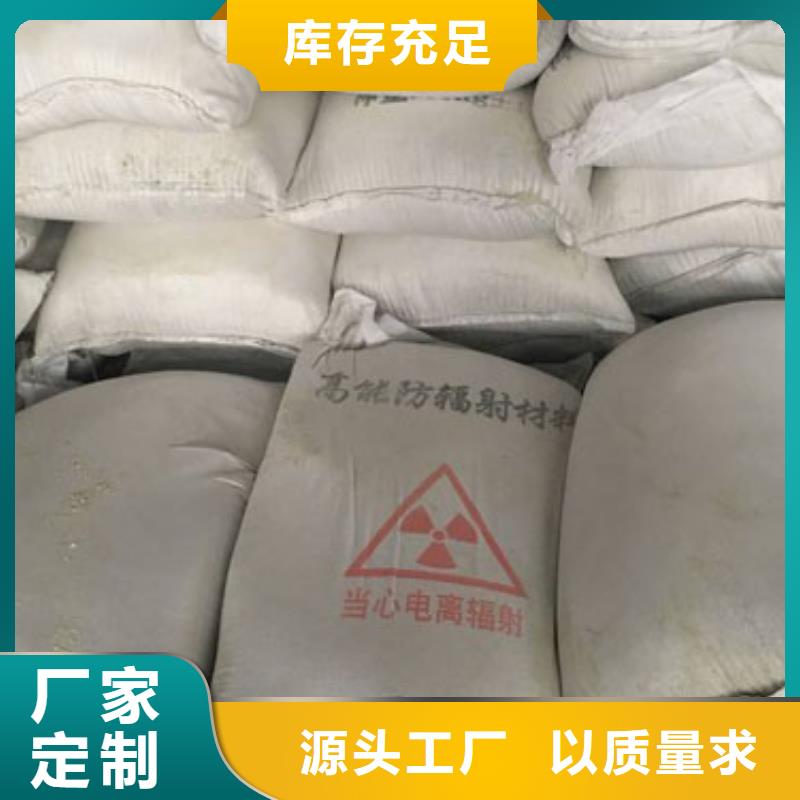 2025质优价廉#辐射防护门制造商#来图定制服务周到