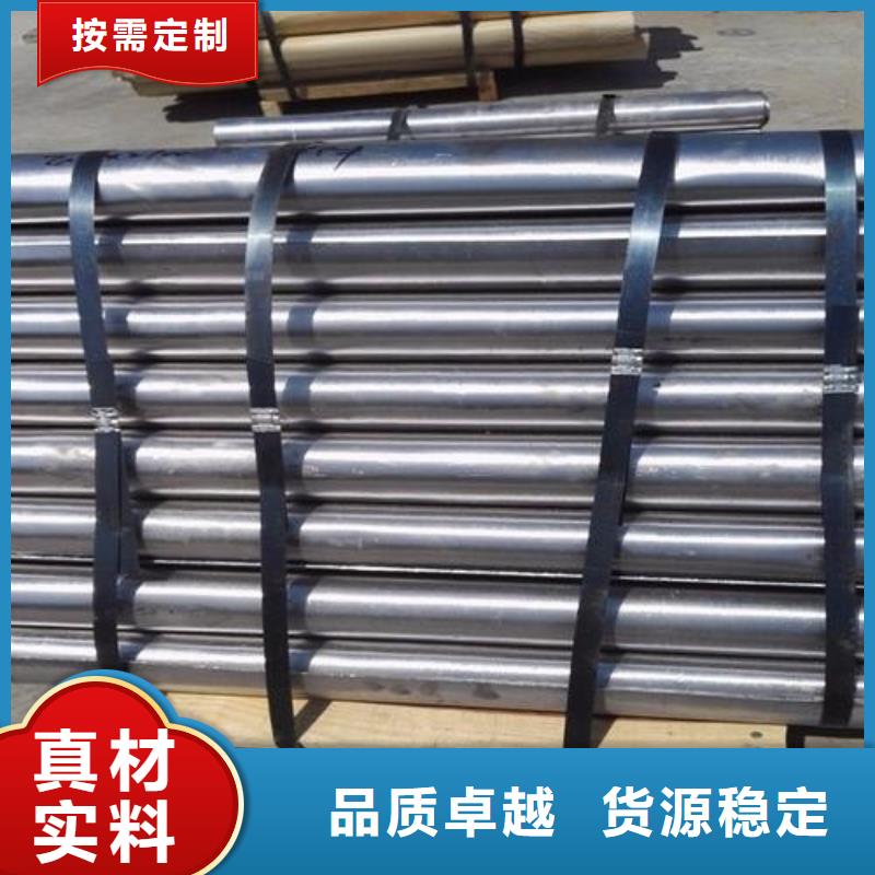 铅板_铅板安装商家直供同城 本地域公司