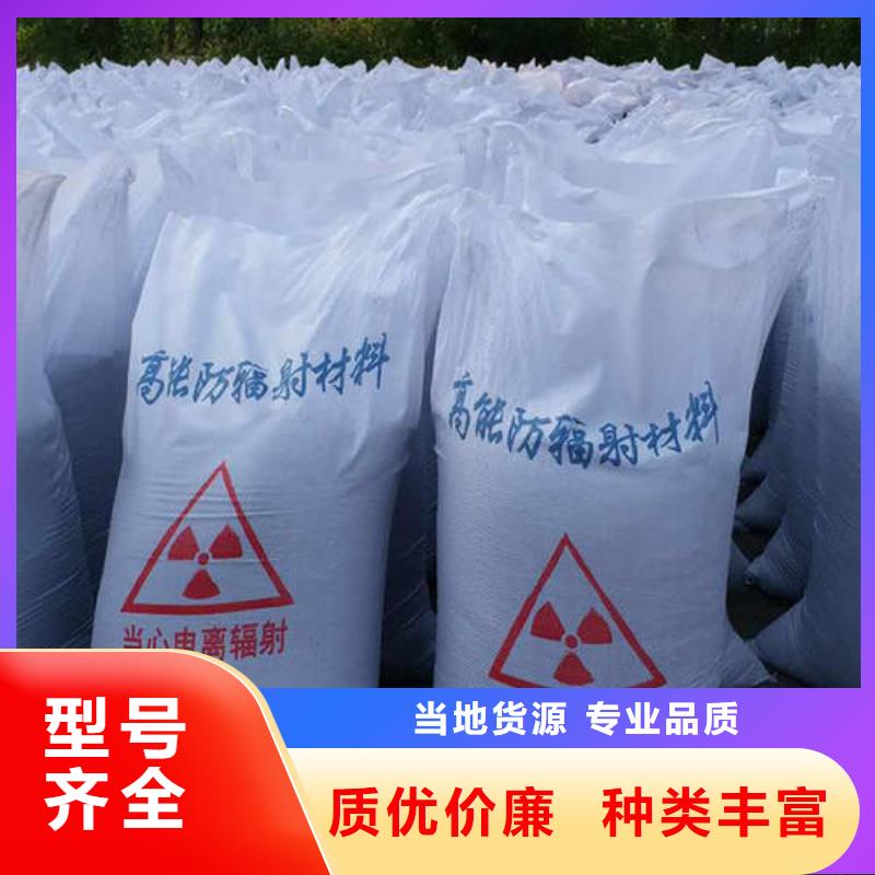 辐射防护铅玻璃优选品牌实力派厂家