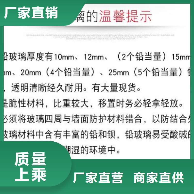 【铅板】铅板厂厂诚信经营常年供应