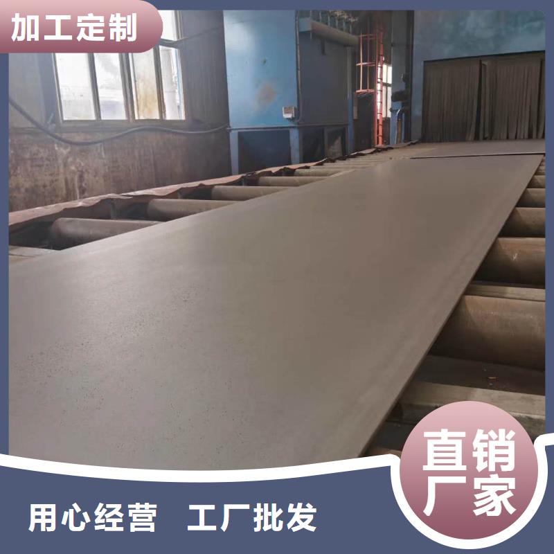 【耐候钢板耐磨钢板厂家厂家好品质用的放心】库存充足