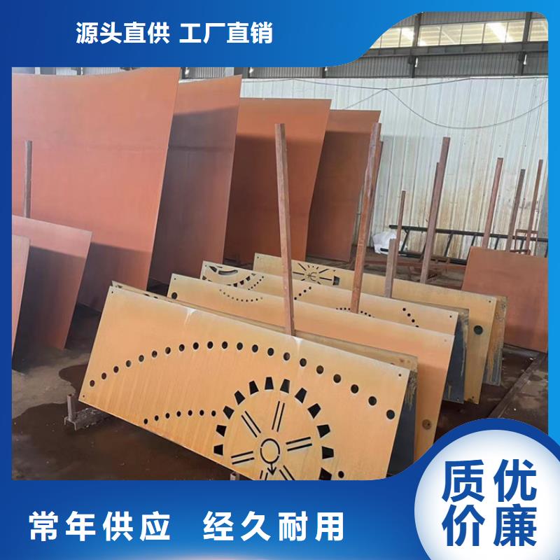 【耐候钢板耐磨钢板专业生产设备】当地经销商