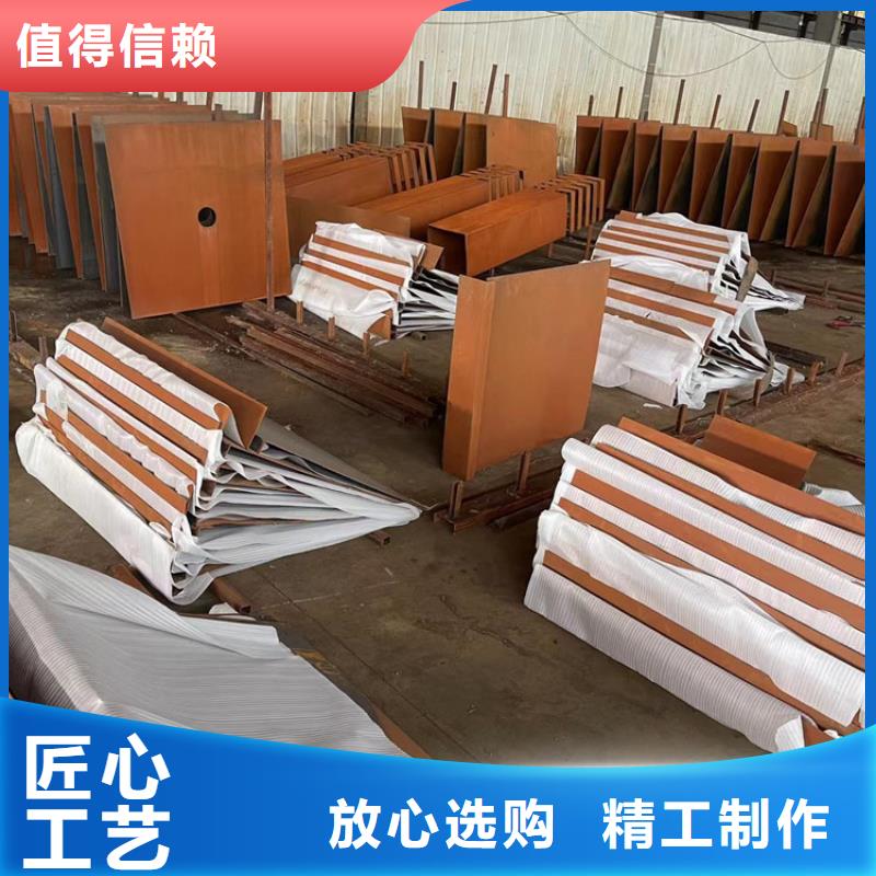 耐候钢板耐磨锰钢厂家一手货源研发生产销售
