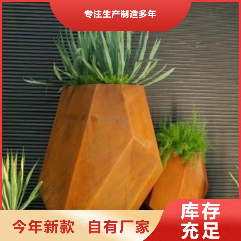 【耐候钢板耐磨钢板厂家拥有核心技术优势】细节决定品质