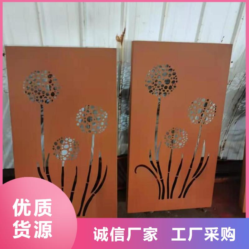 耐候钢板,耐磨钢板厂家就近发货0中间商差价