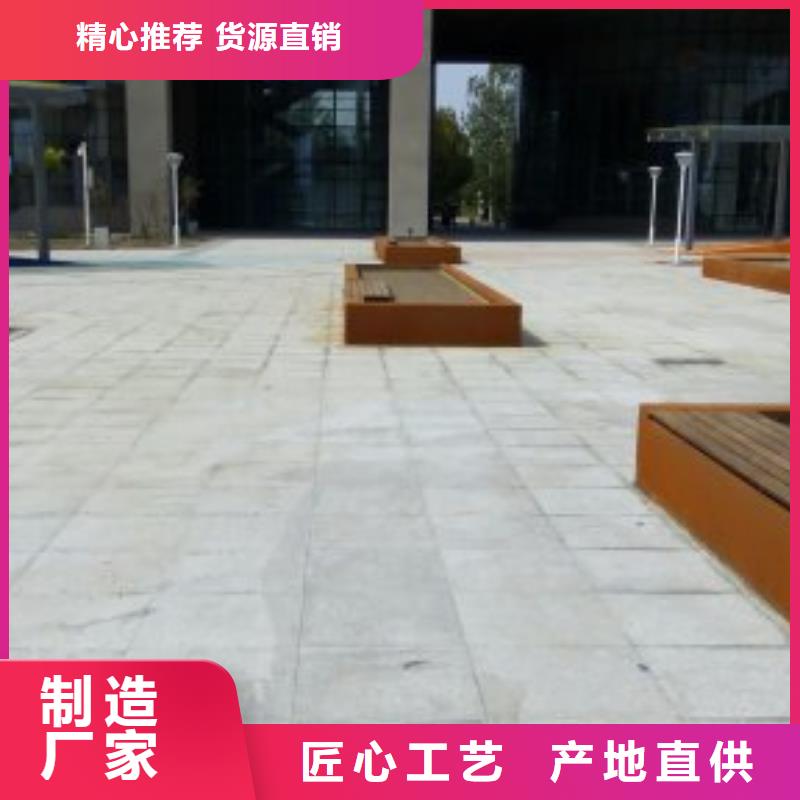 耐候钢板_涟钢锰13耐磨板品质无所畏惧当地货源