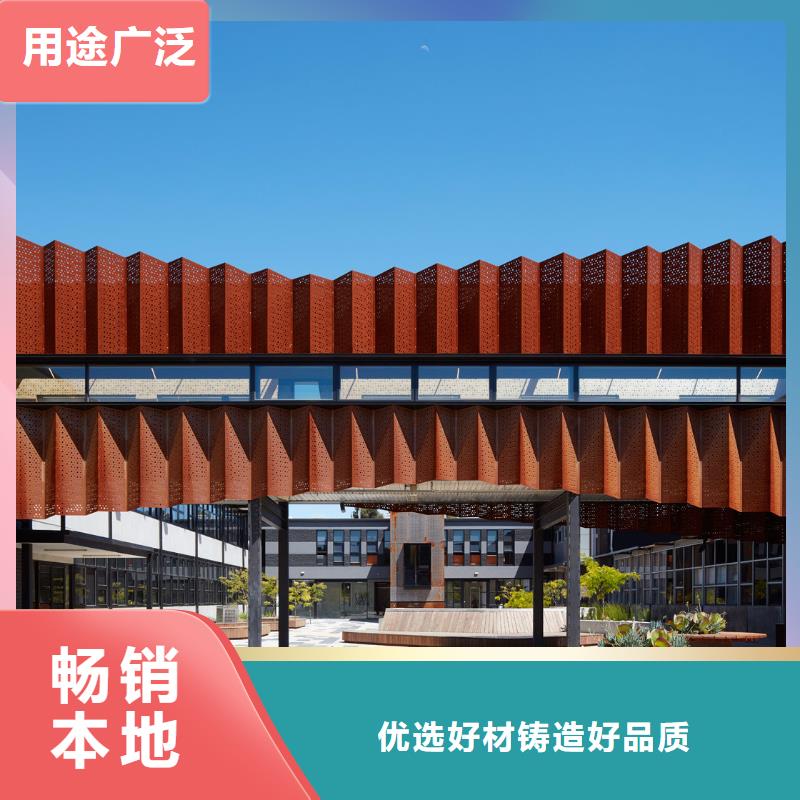 耐候钢板Mn13高锰耐磨板品质商家真正让利给买家