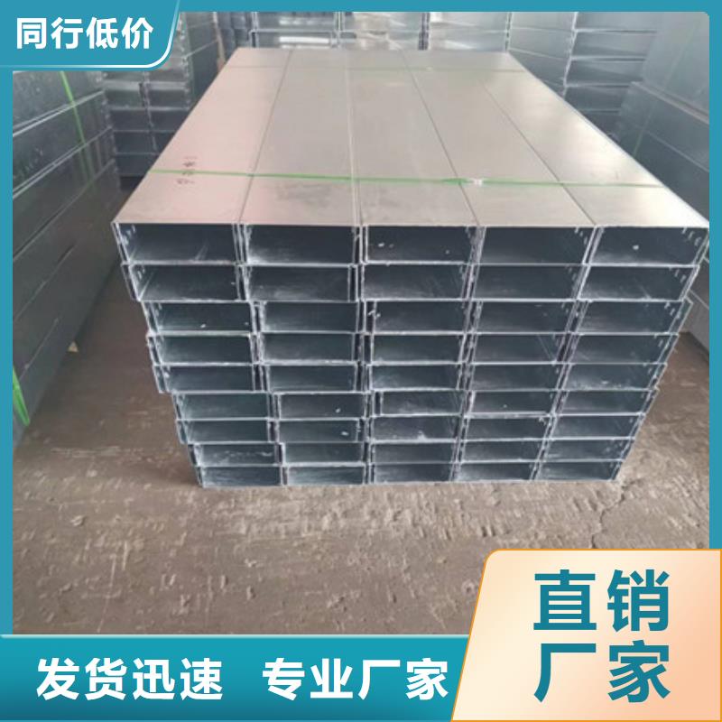 桥架【哈道斯耐磨板】好货直销厂家直营