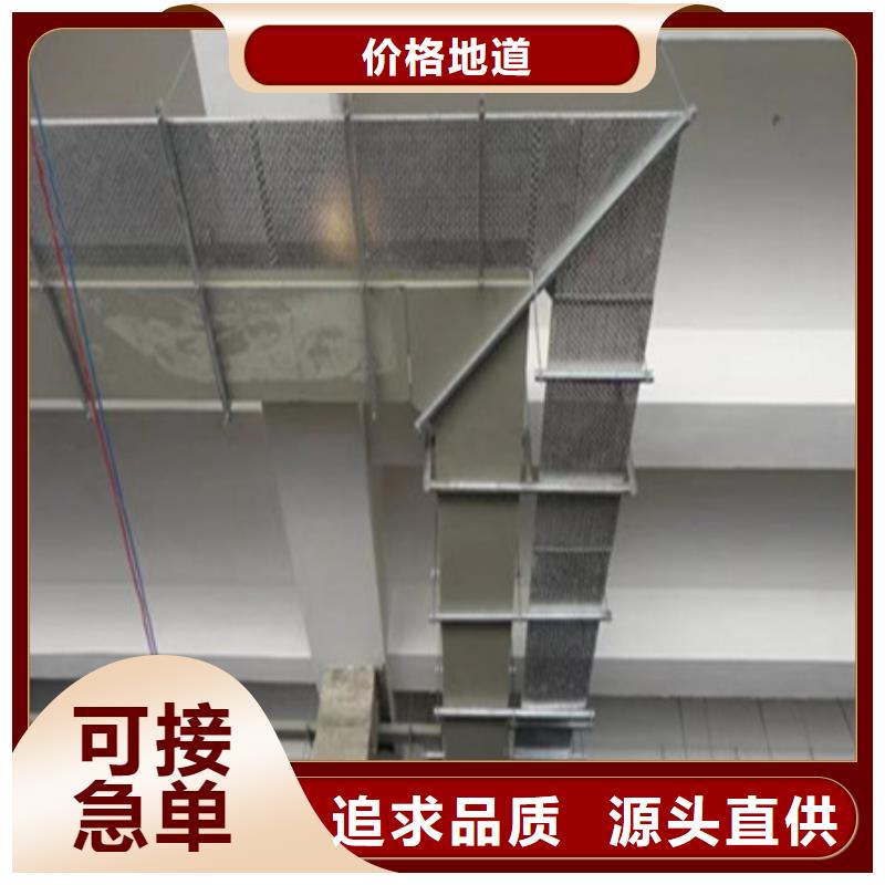 桥架-耐磨锰钢厂家种类齐全产品性能