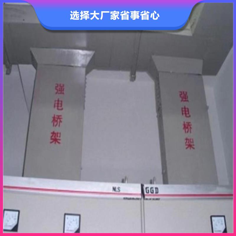 桥架【耐磨钢板厂家厂家】拥有多家成功案例设备齐全支持定制