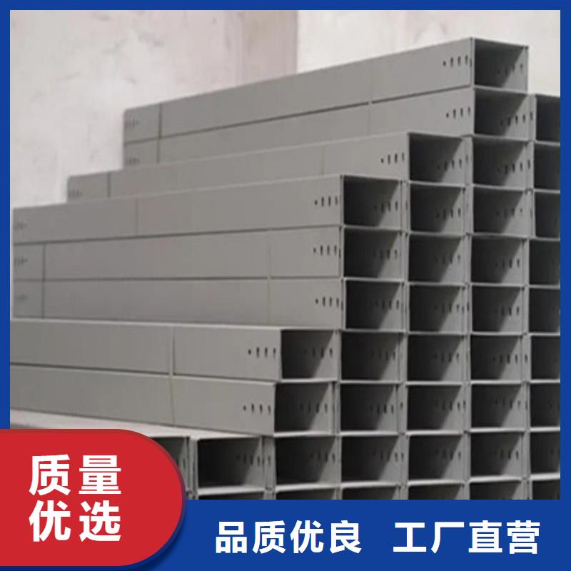 桥架耐磨钢板品质可靠直销厂家