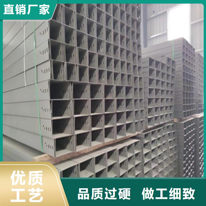 【桥架_Mn13高锰耐磨板常年出售】本地品牌
