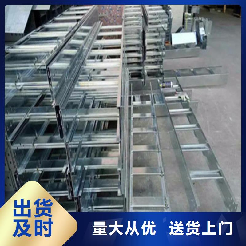 【桥架,Mn13高锰耐磨板真正让利给买家】同城经销商