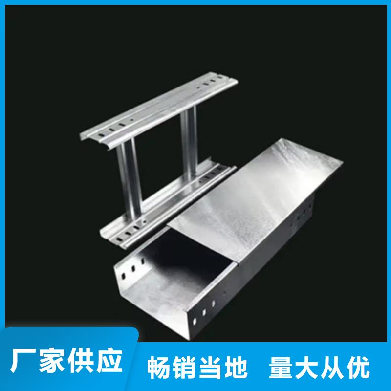 桥架耐侯钢板厂家 支持大小批量采购设计合理