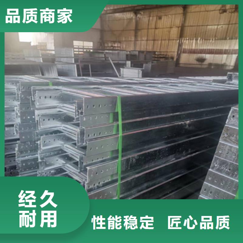 桥架进口耐磨板买的放心源头厂家量大价优
