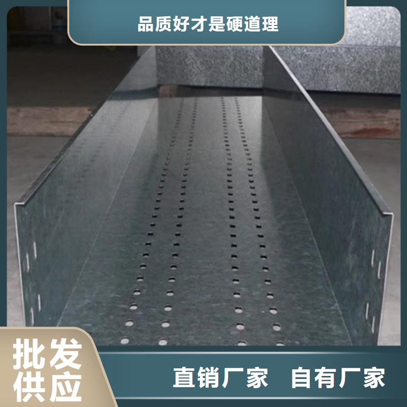 桥架耐磨钢板厂家全品类现货同城品牌