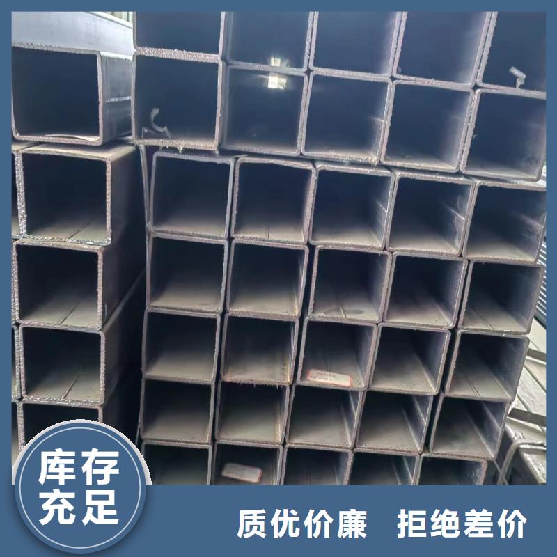 方管方矩管现货充裕批发货源