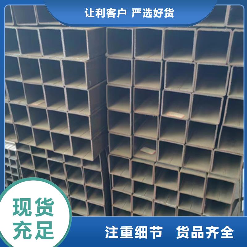 方管_冷镀锌管厂家可零售可批发产地采购