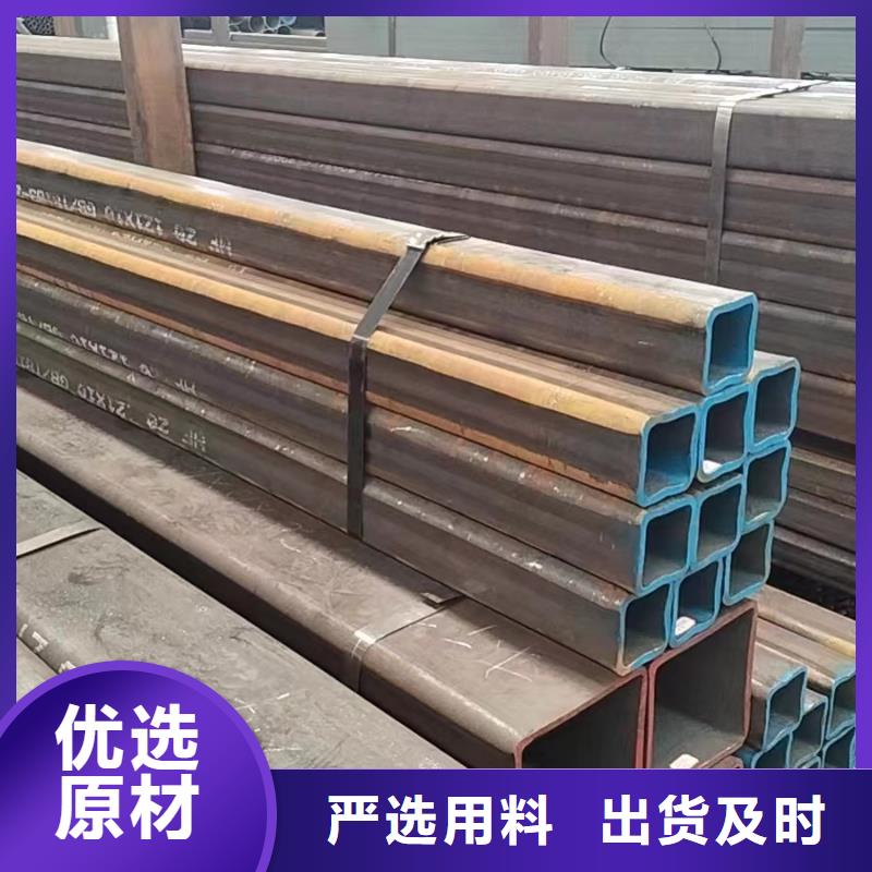 方管镀锌无缝管厂家厂家直销货源充足核心技术