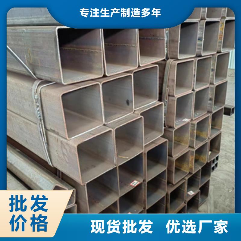 方管-Q345B方管厂家用的放心诚信经营质量保证