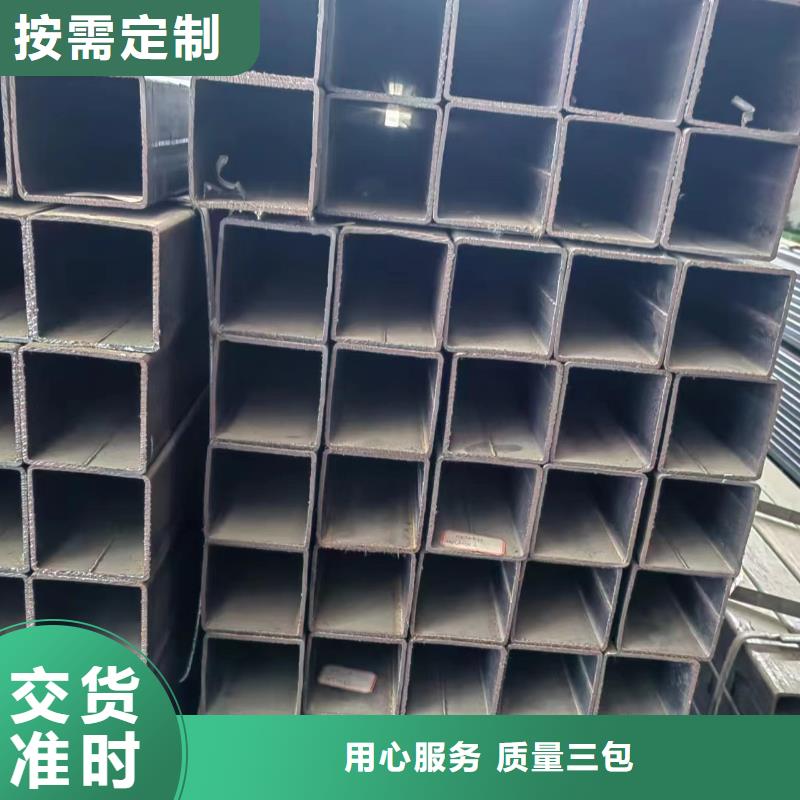 方管无缝方管源头采购一个起售