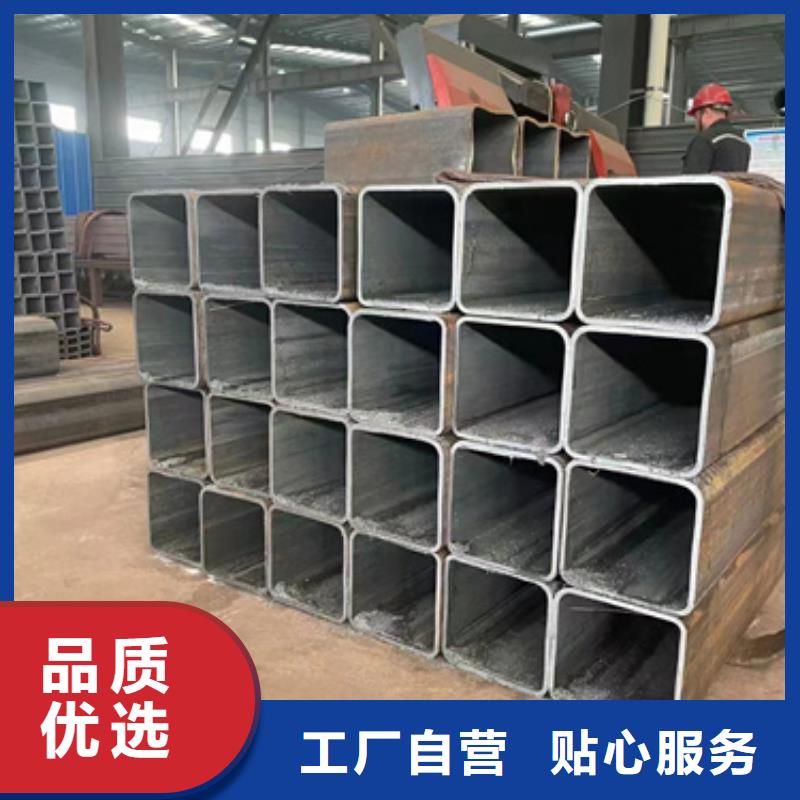 方管40*80方矩钢管信誉有保证多行业适用