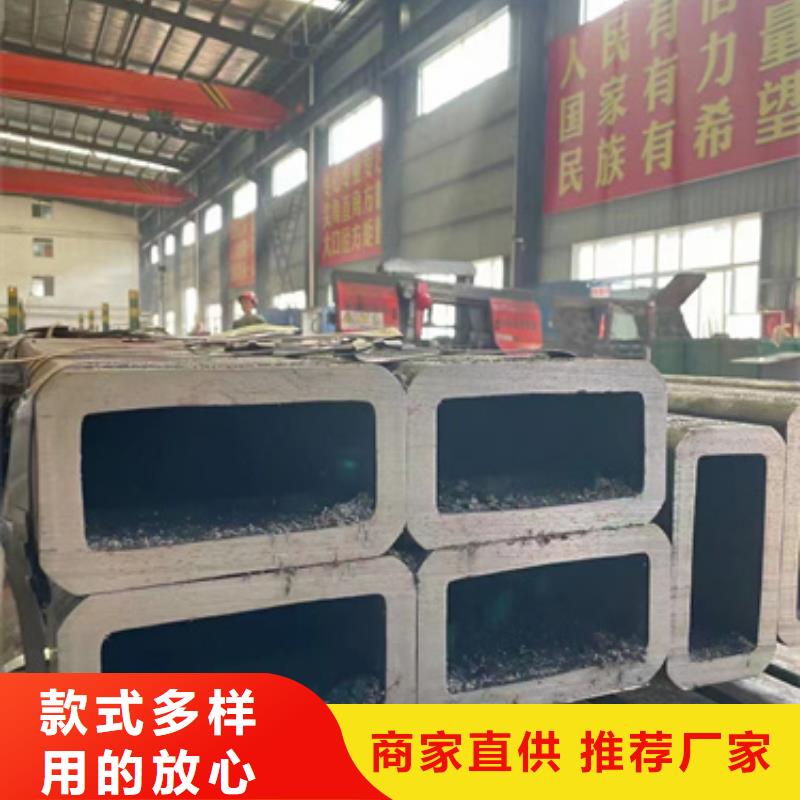 方管方矩管品质优良支持大小批量采购