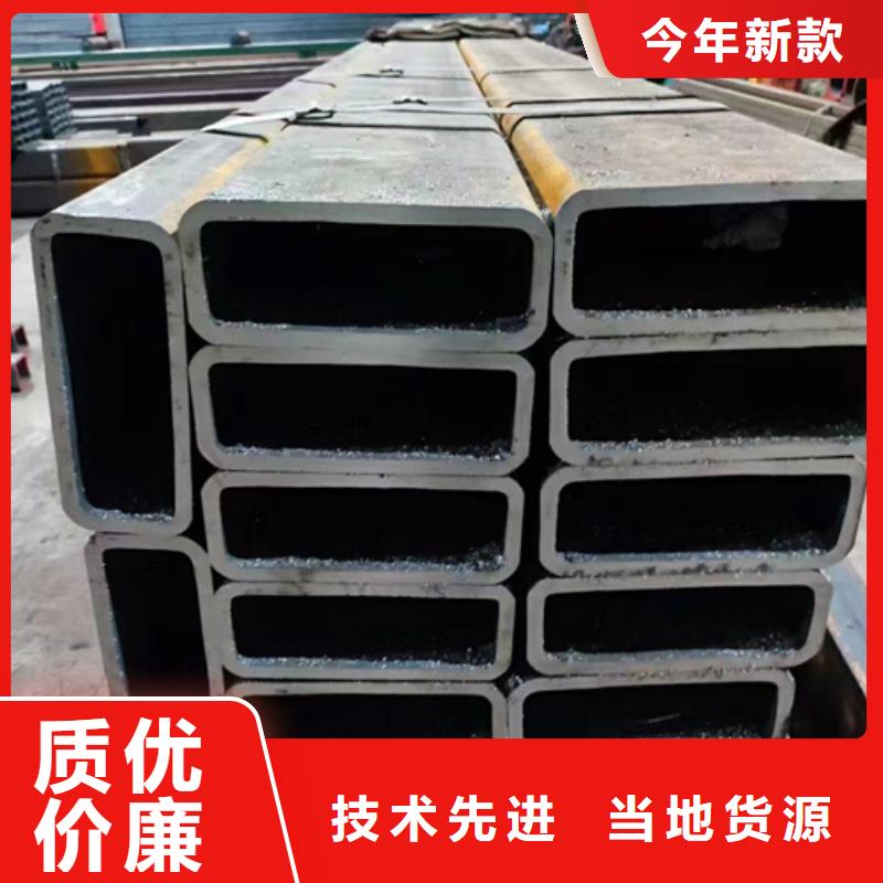 方管450*550方矩钢管质检合格出厂货源充足