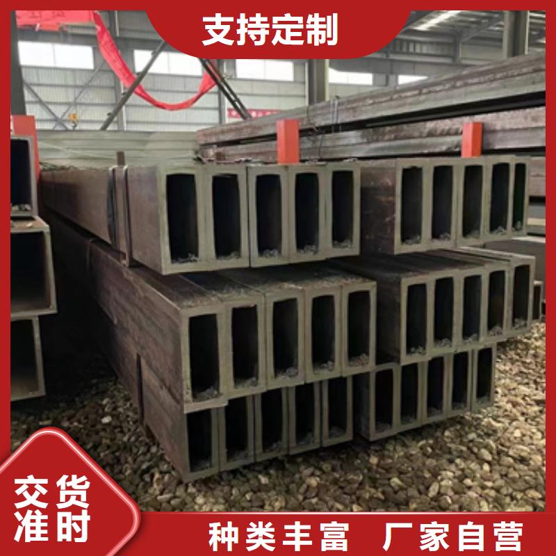 方管50*75方矩钢管优势本地服务商