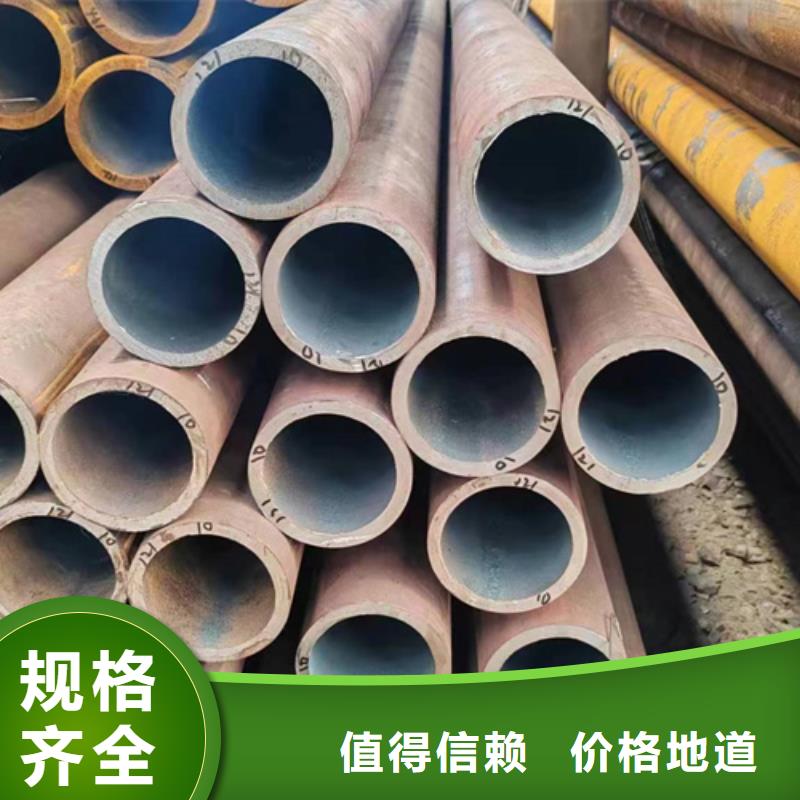 无缝钢管-20MnG无缝钢管匠心打造买的放心安兴用的舒心