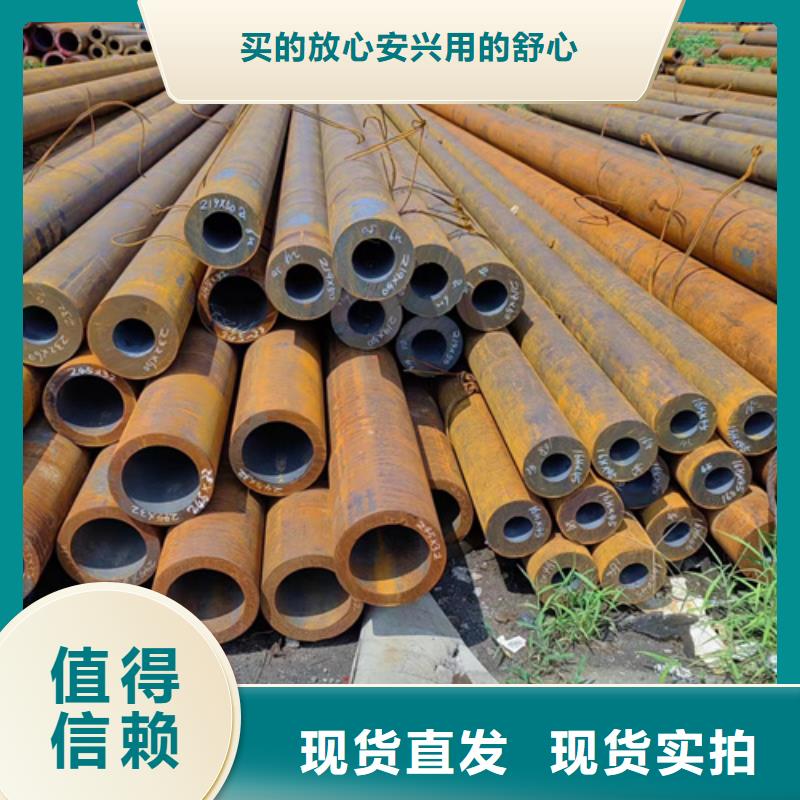 无缝钢管_冷镀锌管厂家产地直供当地品牌