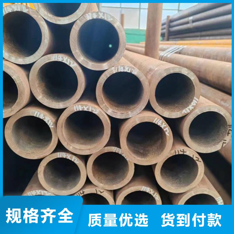 无缝钢管35CrMo无缝管价格实惠品质值得信赖