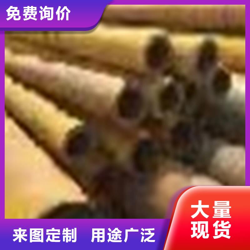 无缝钢管40MnB无缝钢管定制不额外收费从源头保证品质