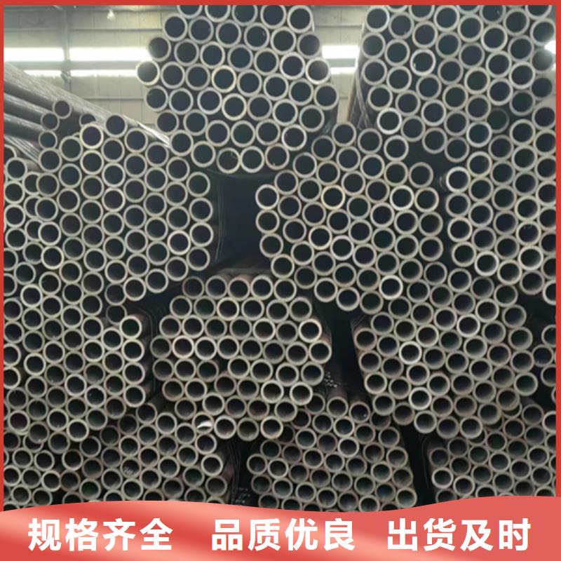 无缝钢管【冷镀锌管厂家】厂家型号齐全优良材质