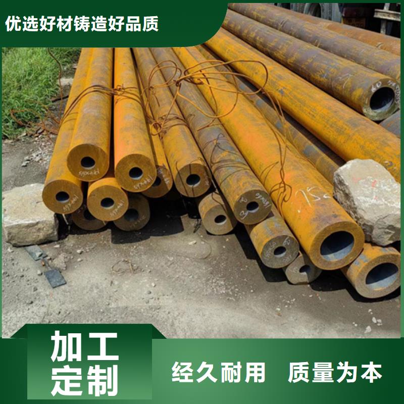 无缝钢管,【低合金方管】厂家现货批发质量检测
