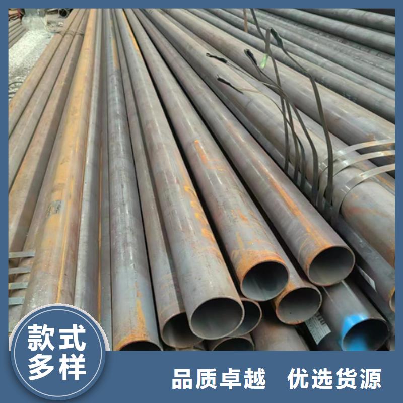 无缝钢管WB36无缝钢管商家同城 本地域经销商